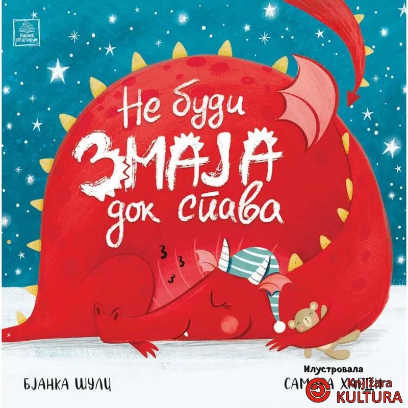 Ne budi zmaja dok spava 