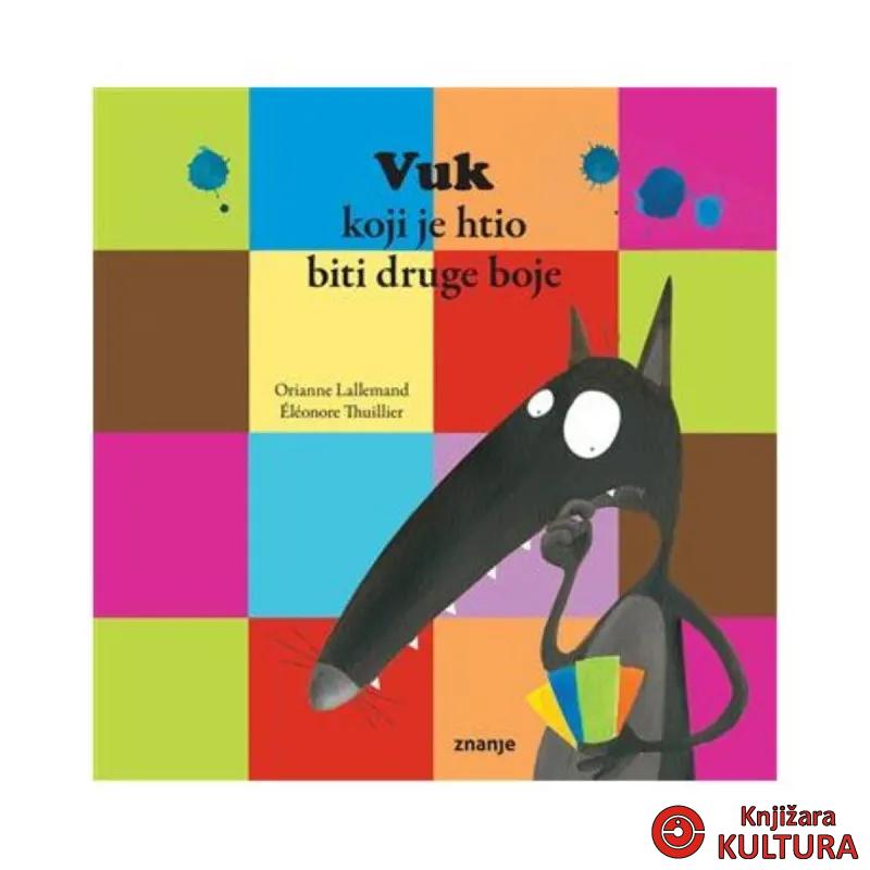 Vuk koji je htio biti druge boje 