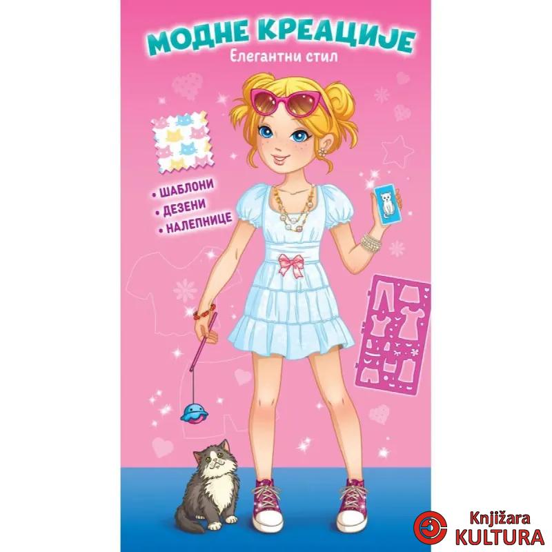 Modne kreacije: Elegentni stil 