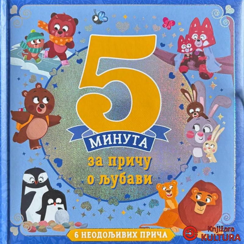 5 minuta za priču o ljubavi 