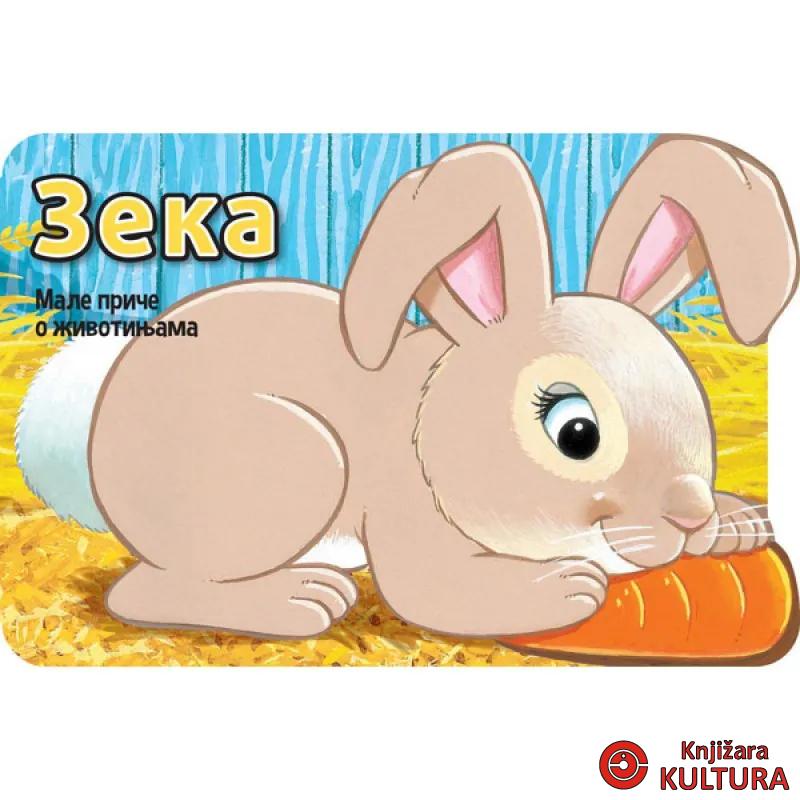 Male priče o životinjama: Zeka 
