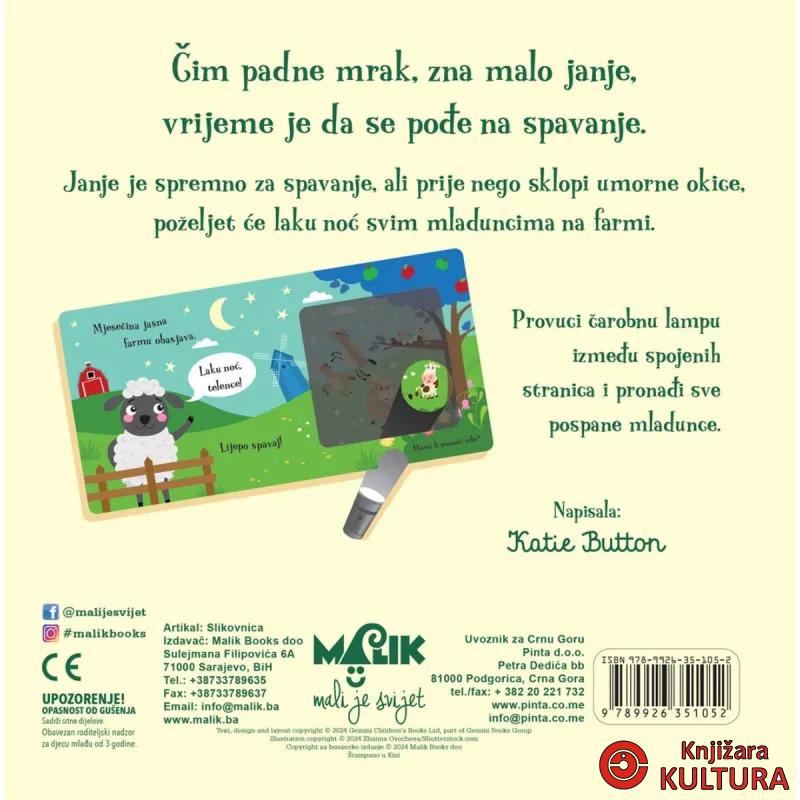 ČAROBNA LAMPA LAKU NOĆ JANJE 