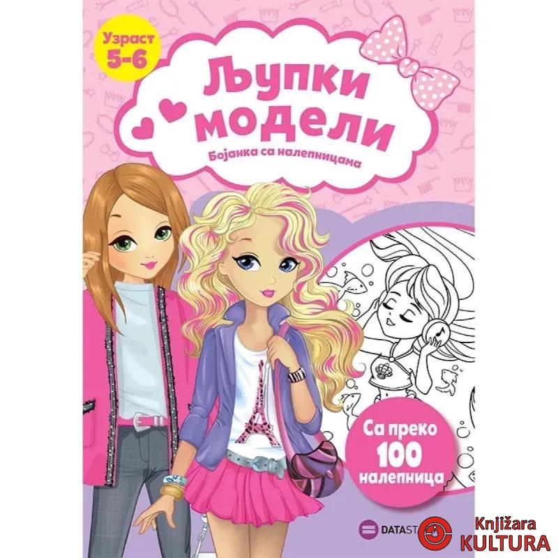 Ljupki modeli 