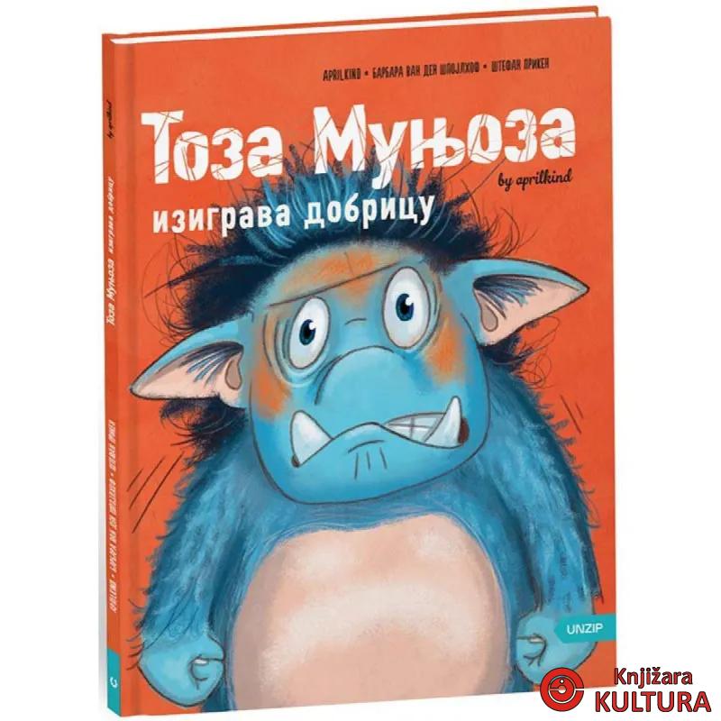 Toza Munjoza Izigrava dobricu 