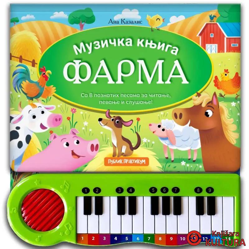 KLAVIR – Muzička knjiga Farma: sa 8 poznatih pesama 