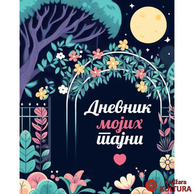 DNEVNIK MOJIH TAJNI 