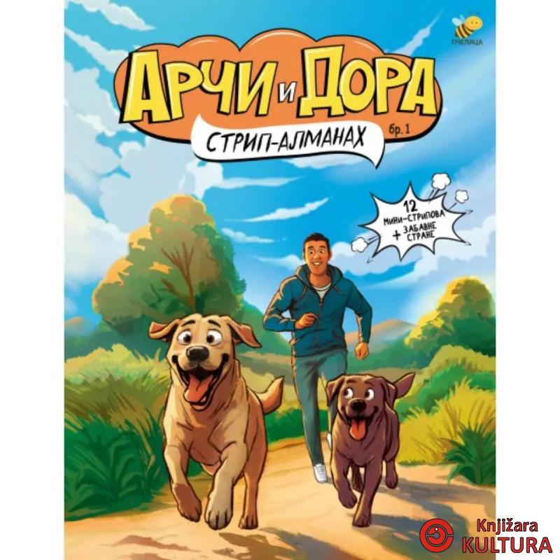 ARČI I DORA STRIP ALMANAH 