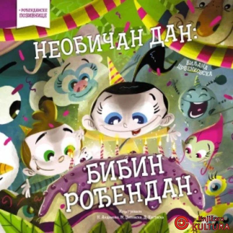 Neobičan dan: Bibin rođendan 