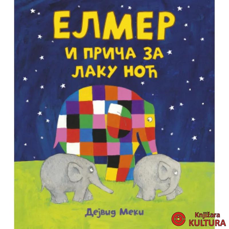 Elmer i priča za laku noć 