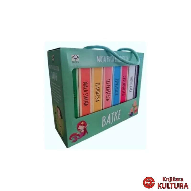 MOJA PRVA BIBLIOTEKA BAJKE 