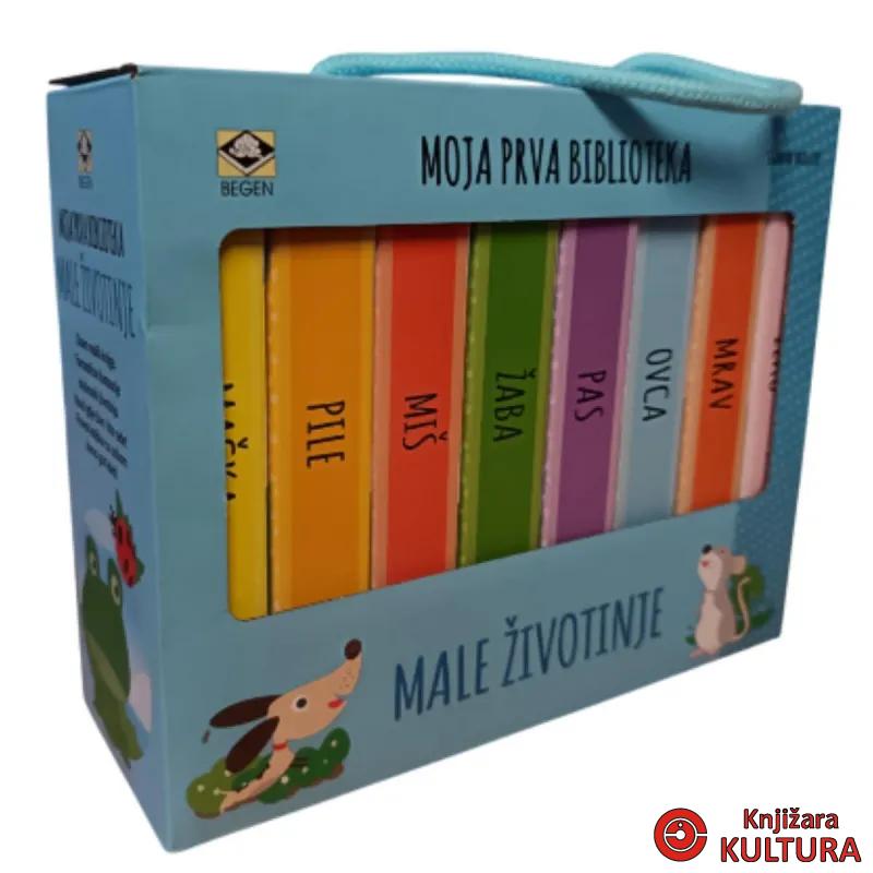 MOJA PRVA BIBLIOTEKA MALE ŽIVOTINJE 