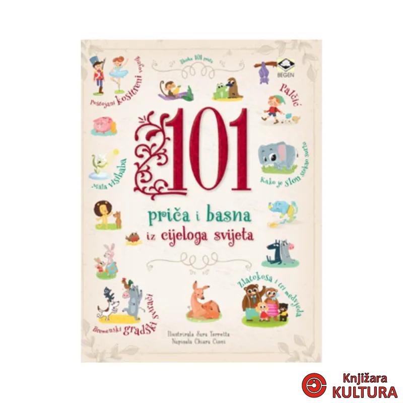 101 PRIČA I BASNA IZ CIJELOG SVIJETA 