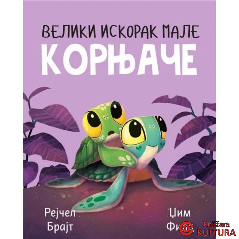 Veliki iskorak male kornjače 