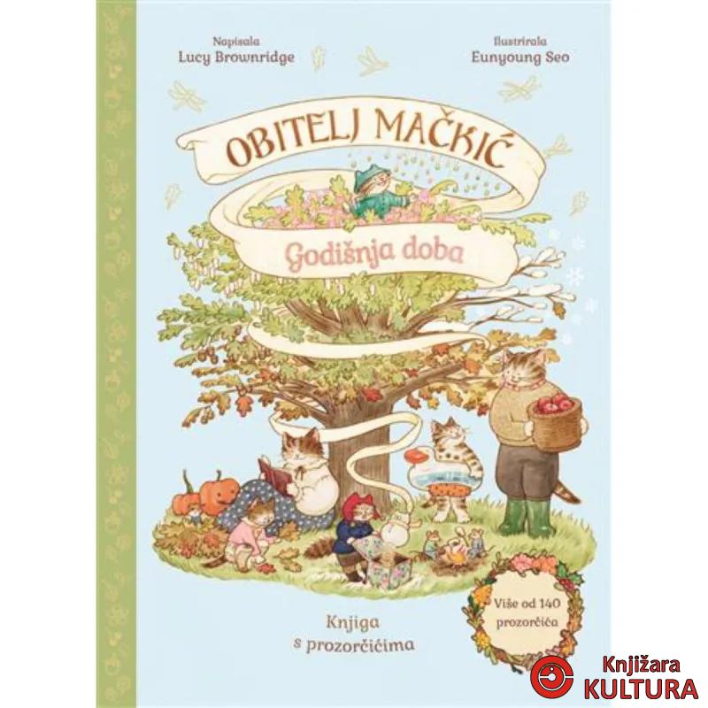 Obitelj Mačkić: Godišnja doba 