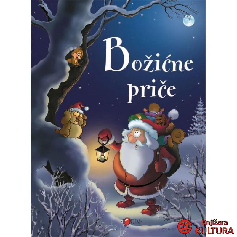 Božićne Priče tvrdi uvez 