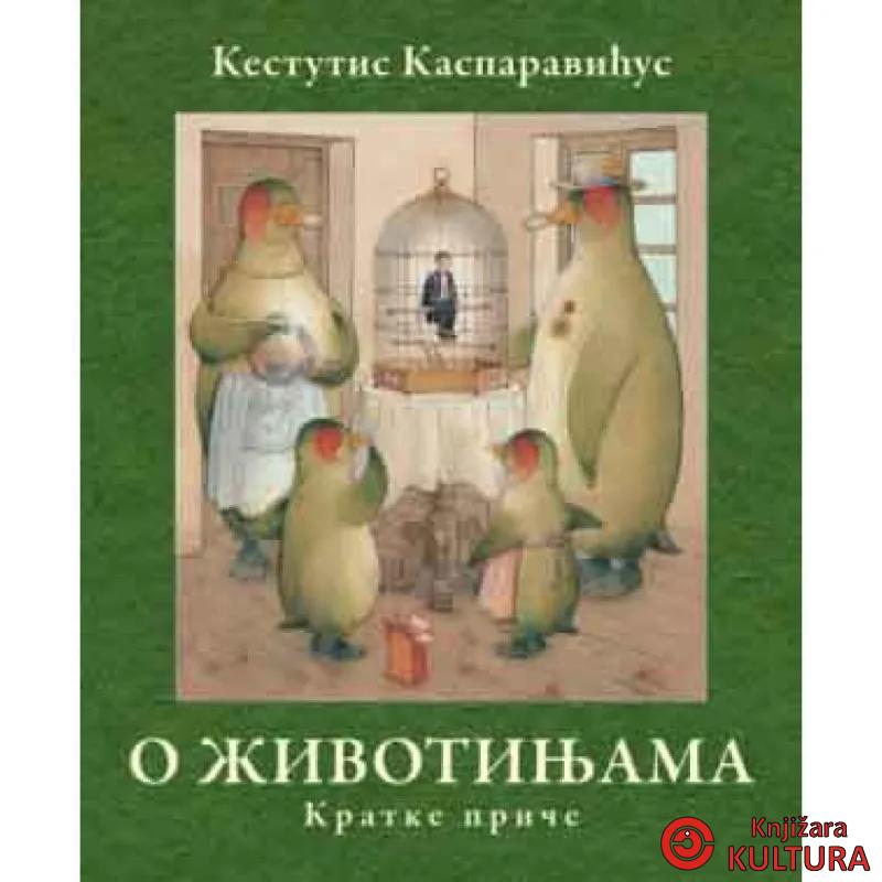 O životinjama: Kratke priče 