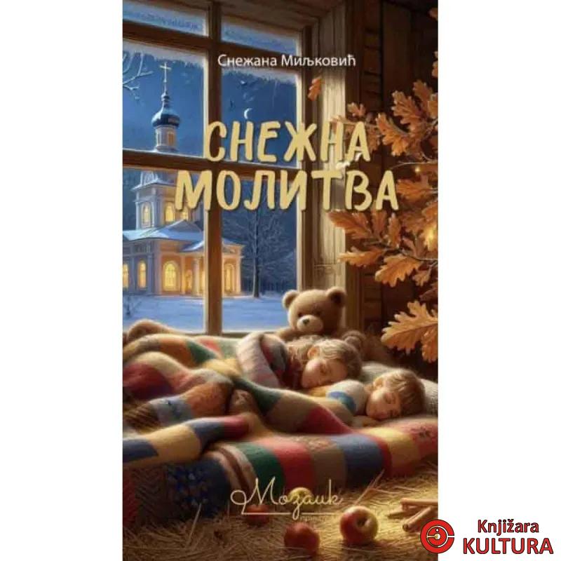 Snežna molitva 