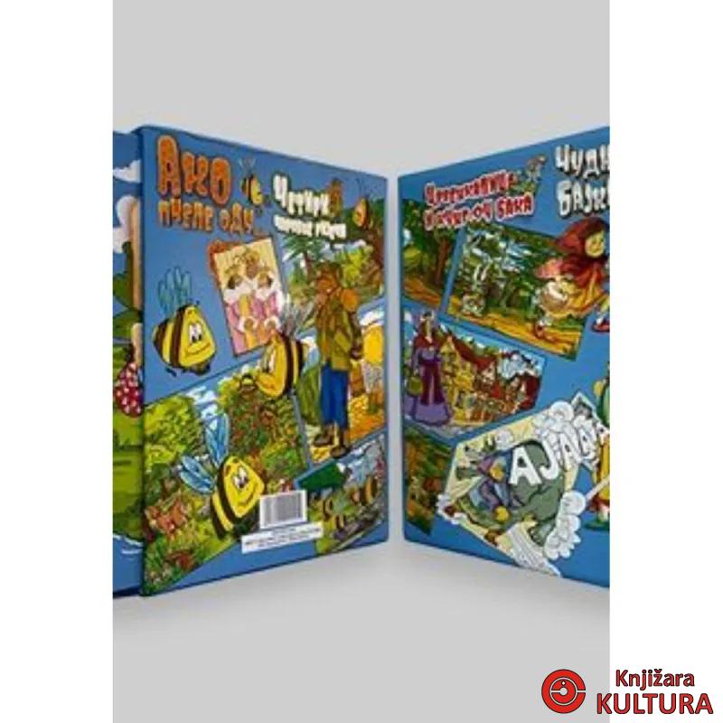 SET EDUKATIVNIH SLIKOVNICA 