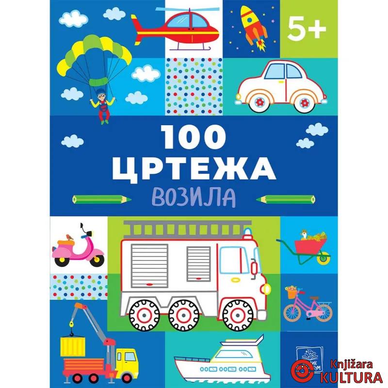 100 CRTEŽA - Vozila 