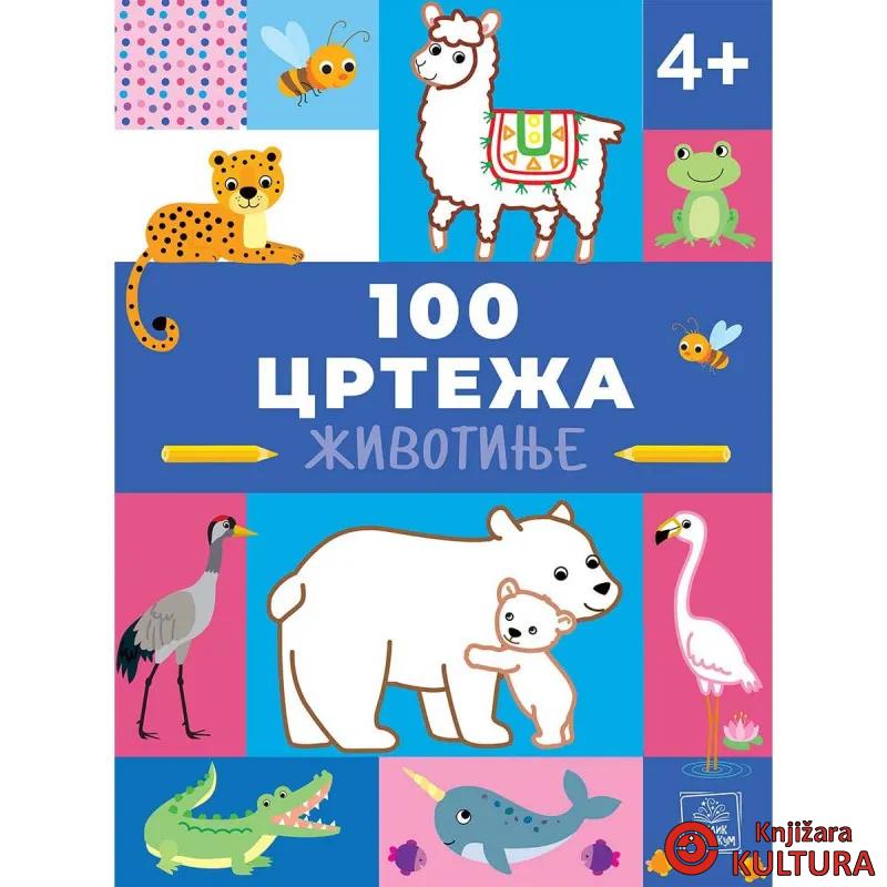 100 CRTEŽA - Životinje 