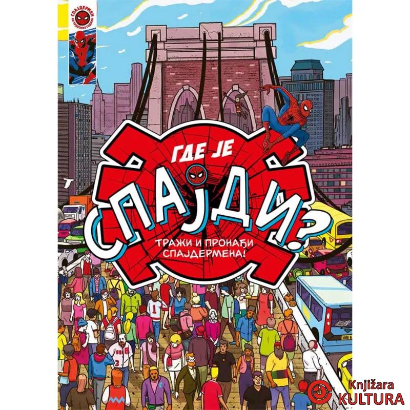 Gde je Spajdi? 
