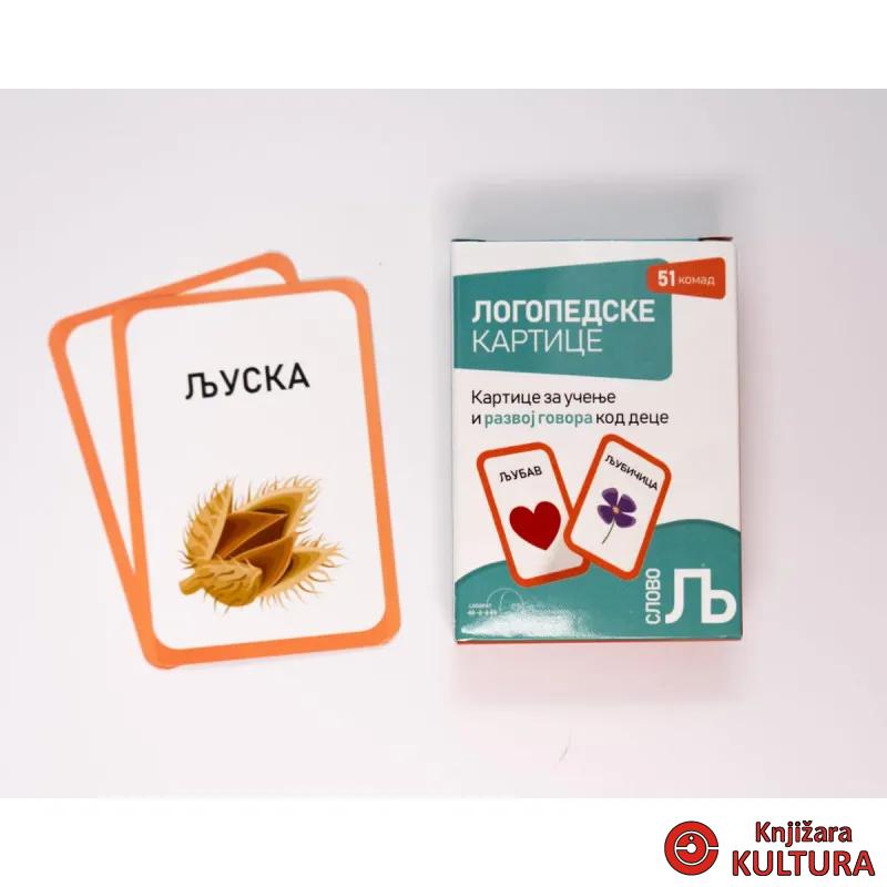 LOGOPEDSKE KARTICE-SLOVO LJ-ĆIRILICA 