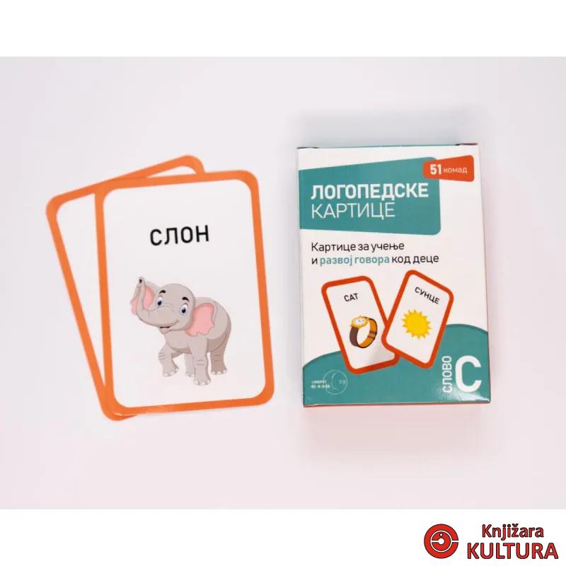 LOGOPEDSKE KARTICE-SLOVO S-ĆIRILICA 
