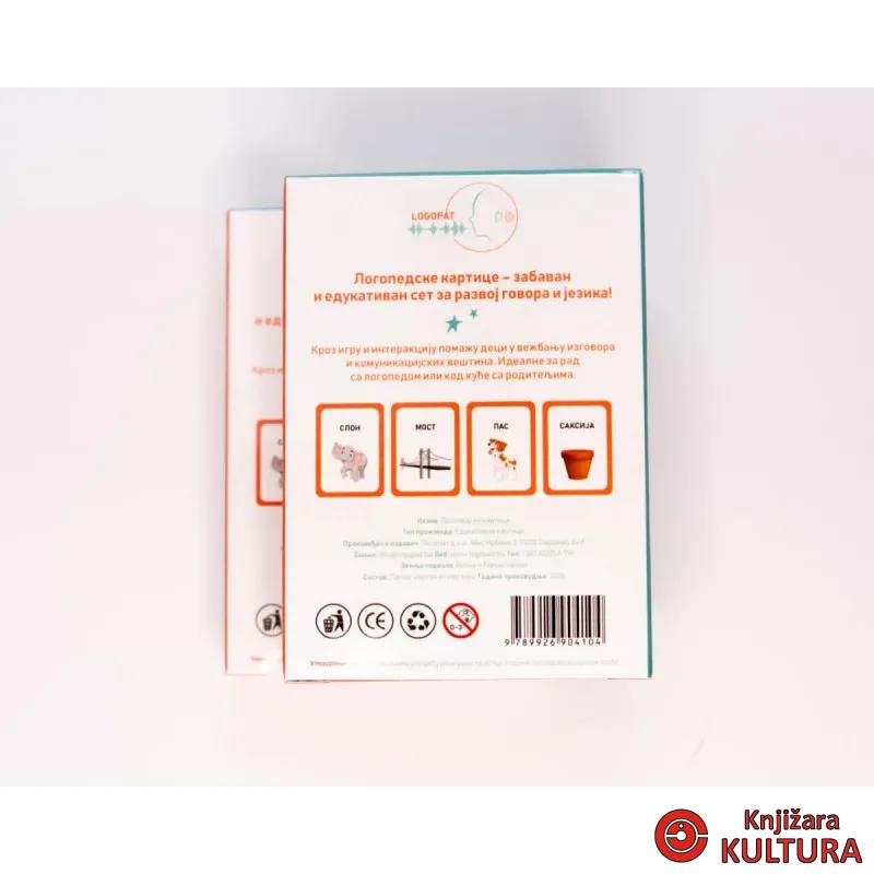 LOGOPEDSKE KARTICE-SLOVO S-ĆIRILICA 