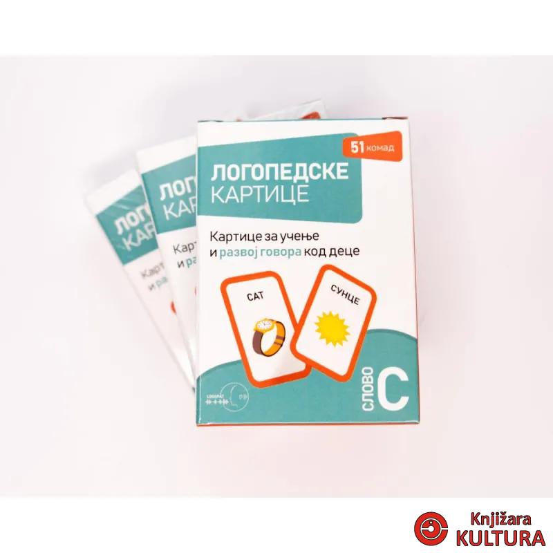 LOGOPEDSKE KARTICE-SLOVO S-ĆIRILICA 