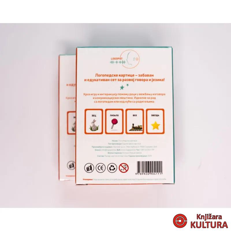 LOGOPEDSKE KARTICE-SLOVO Z-ĆIRILICA 