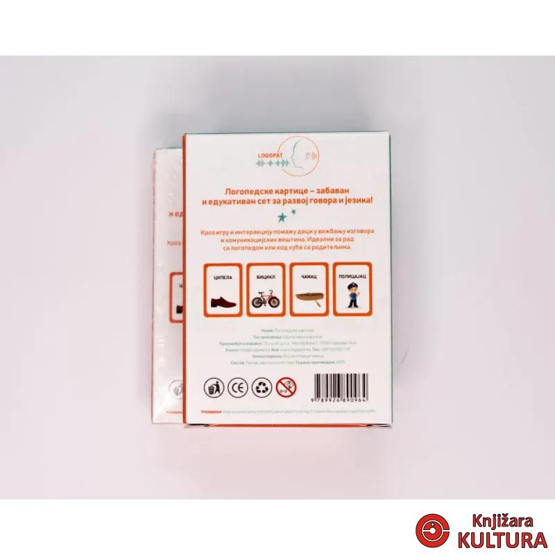LOGOPEDSKE KARTICE-SLOVO C-ĆIRILICA 