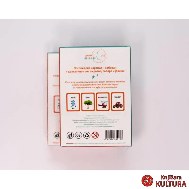 LOGOPEDSKE KARTICE-SLOVO R-ĆIRILICA 