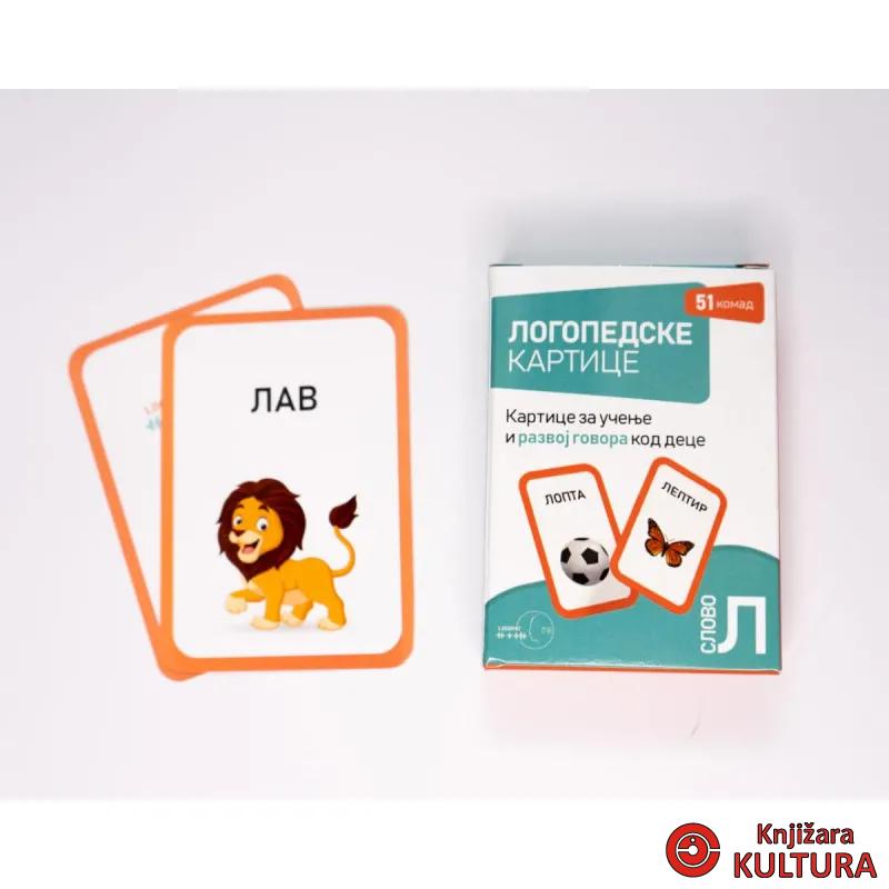 LOGOPEDSKE KARTICE-SLOVO L-ĆIRILICA 