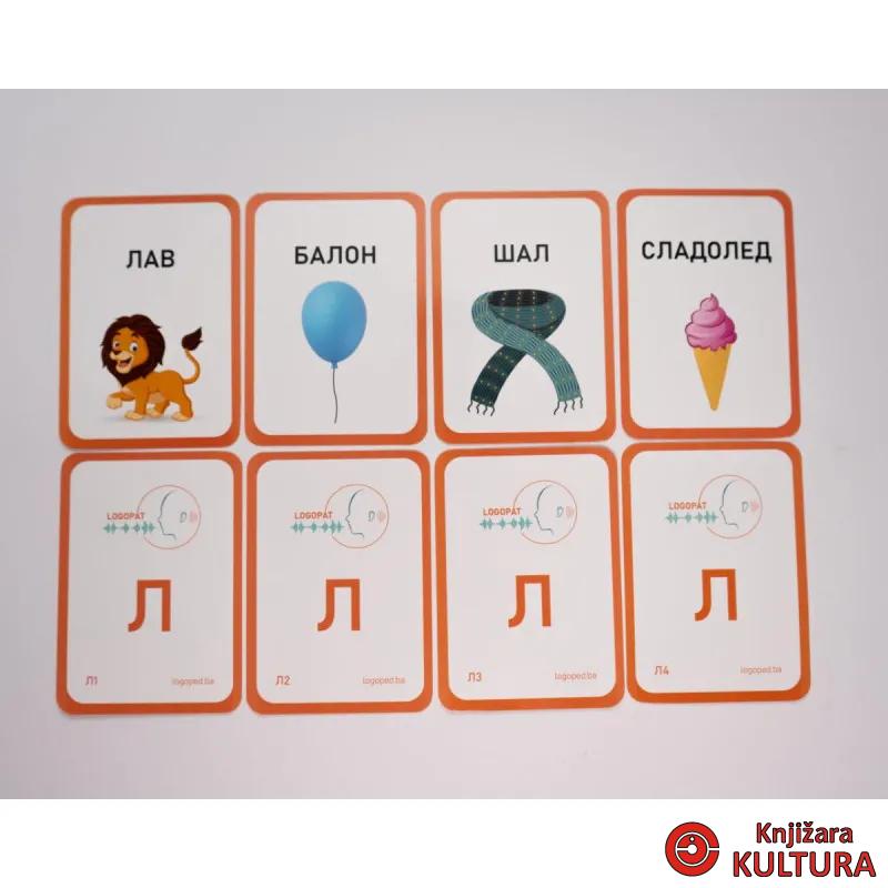 LOGOPEDSKE KARTICE-SLOVO L-ĆIRILICA 