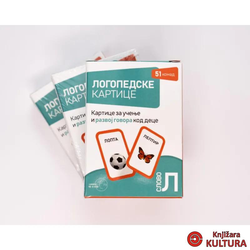 LOGOPEDSKE KARTICE-SLOVO L-ĆIRILICA 