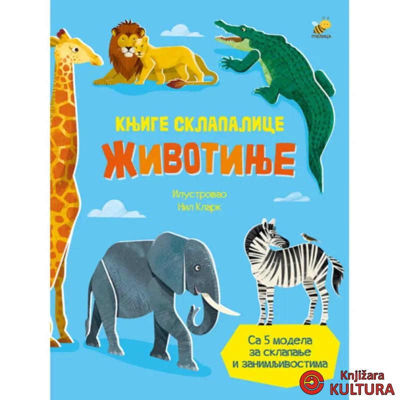 SKLAPALICE- ŽIVOTINJE 