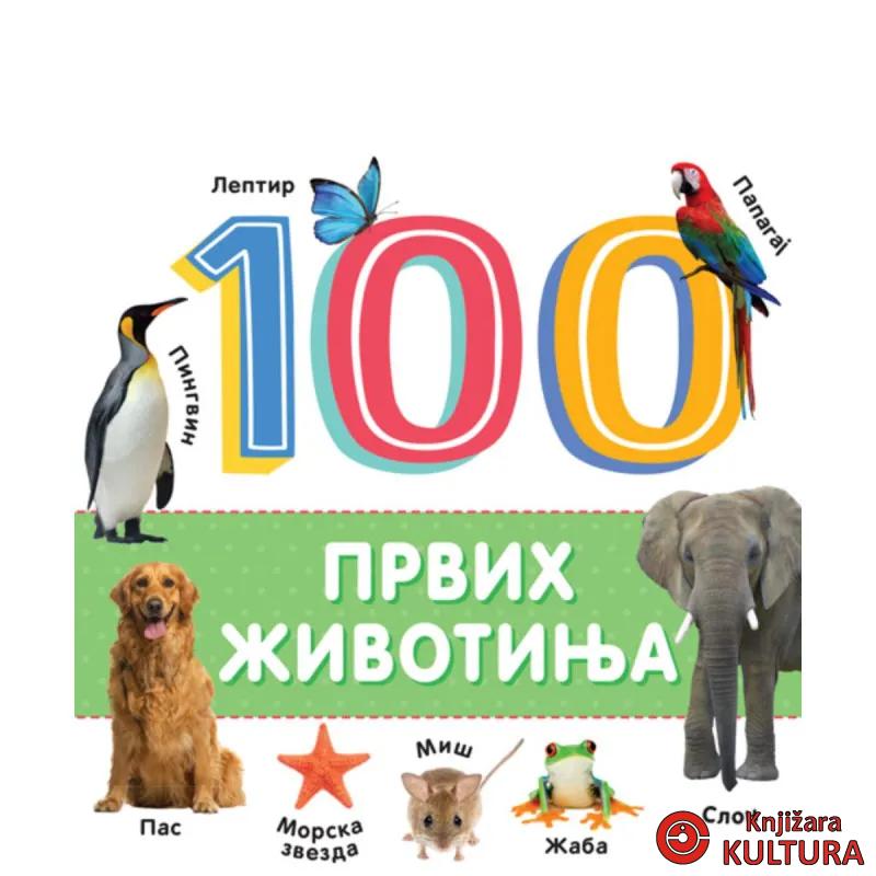 100 prvih životinja 