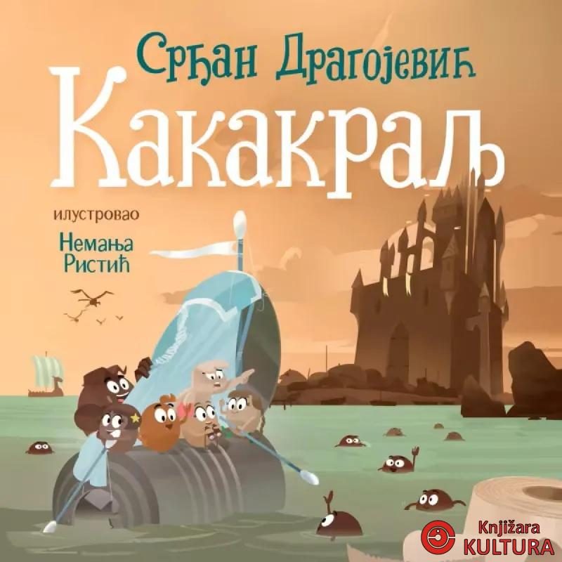 Kakakralj - mek povez 