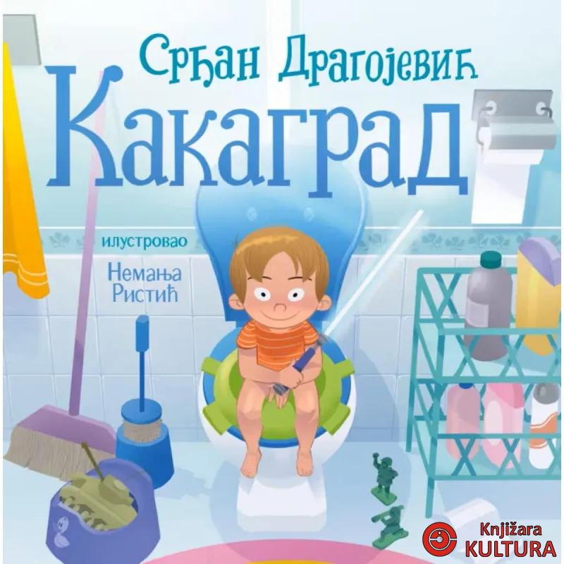 Kakagrad - mek povez 