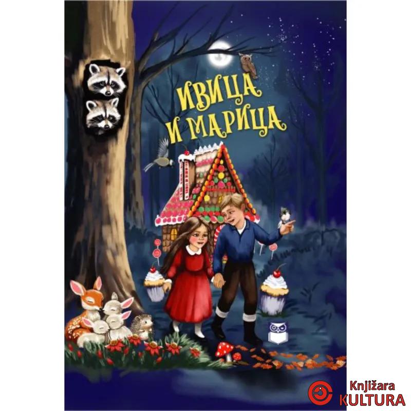 IVICA I MARICA ILUSTROVANO 