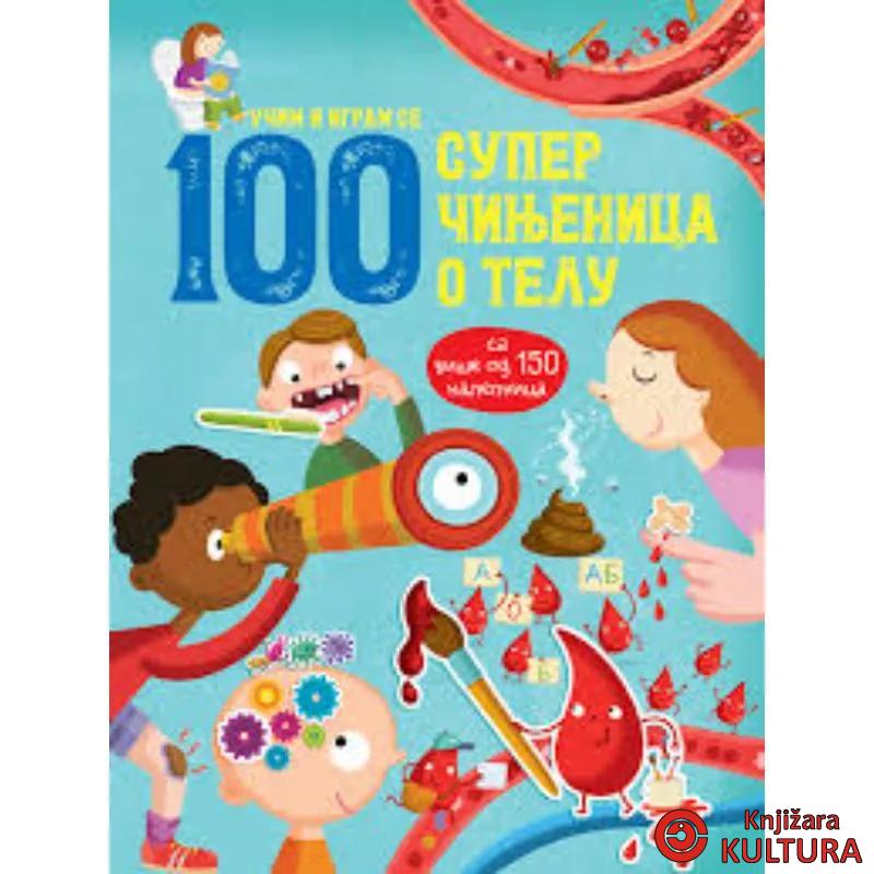 100 super cinjenica o telu 