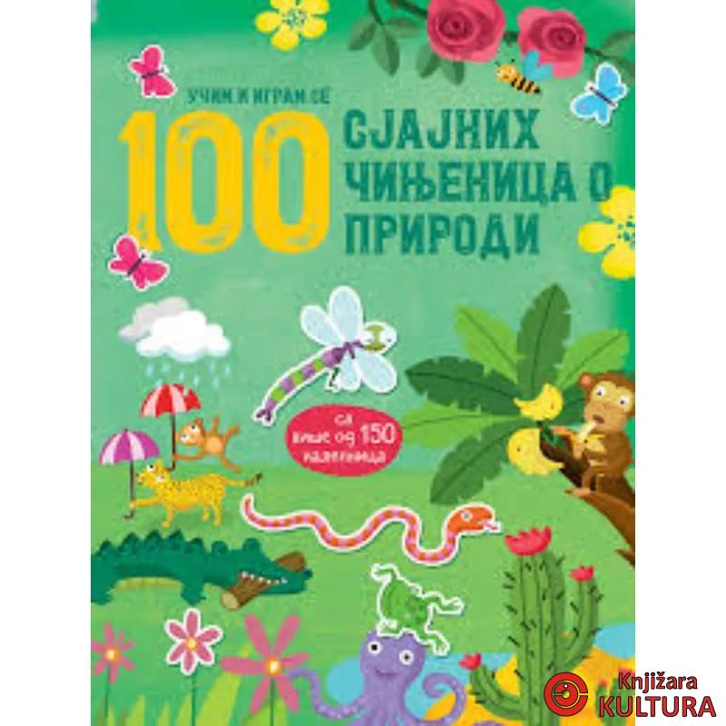 100 sjajnih cinjenica o prirodi 