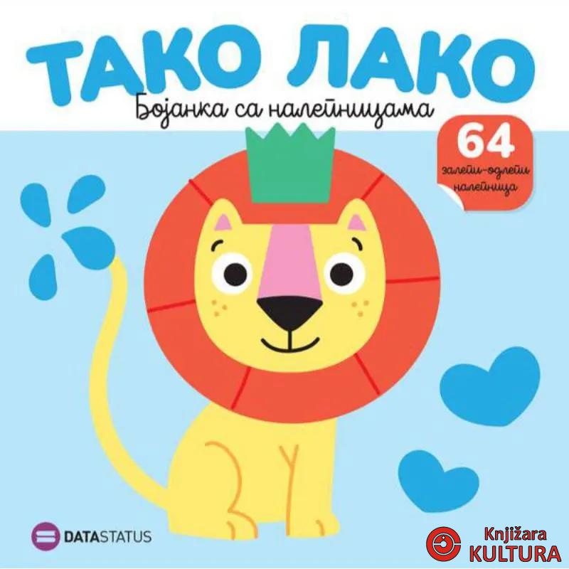 Tako lako : Lav bojanka sa nalepnicama  