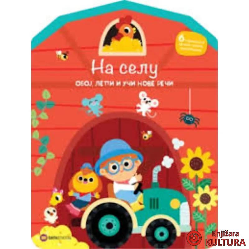 Na selu: oboj, lepi i uci nove reci 