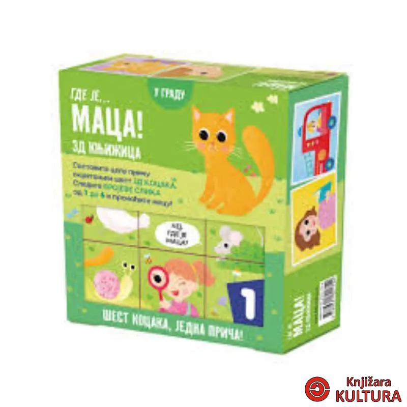 Gde je... Maca? : 3D knjižica 