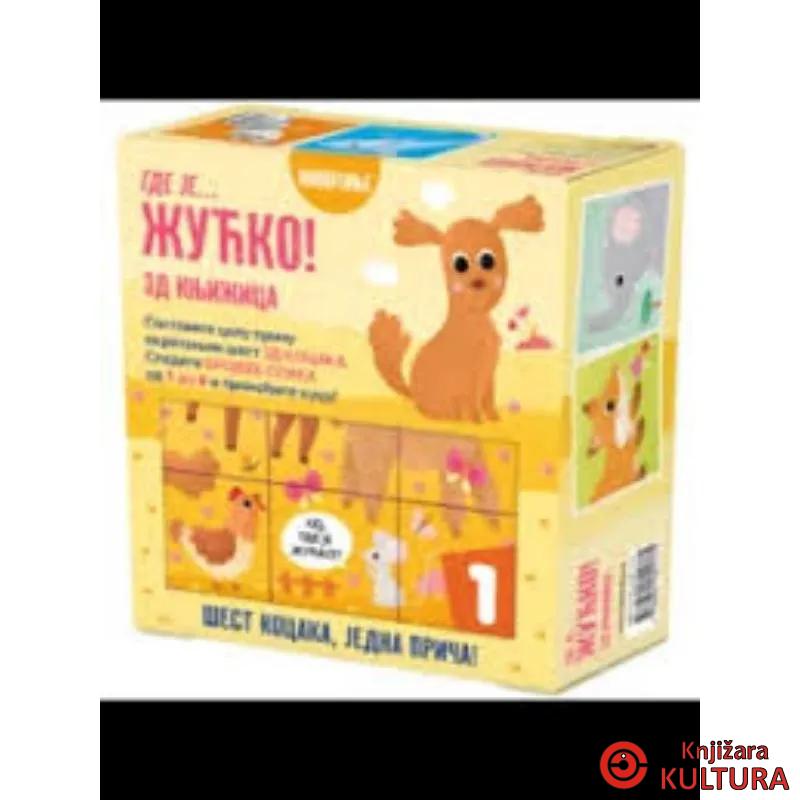 Gde je... Žucko? : 3D knjižica 