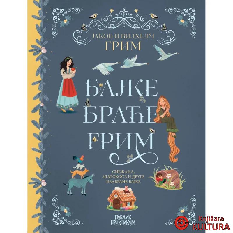 Bajke braće Grim 