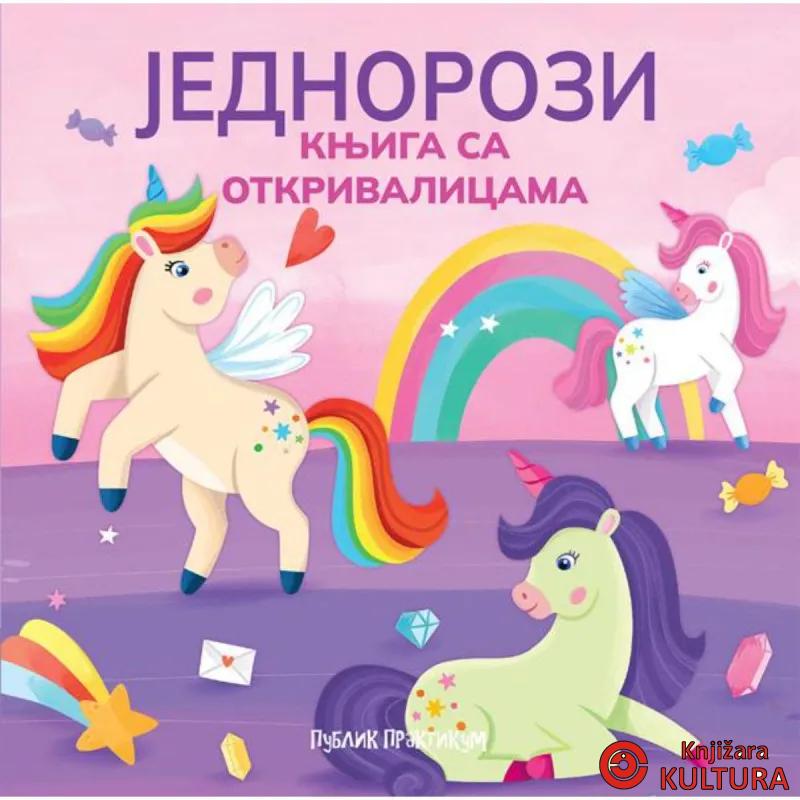 Knjiga sa otkrivalicama - Jednorozi 