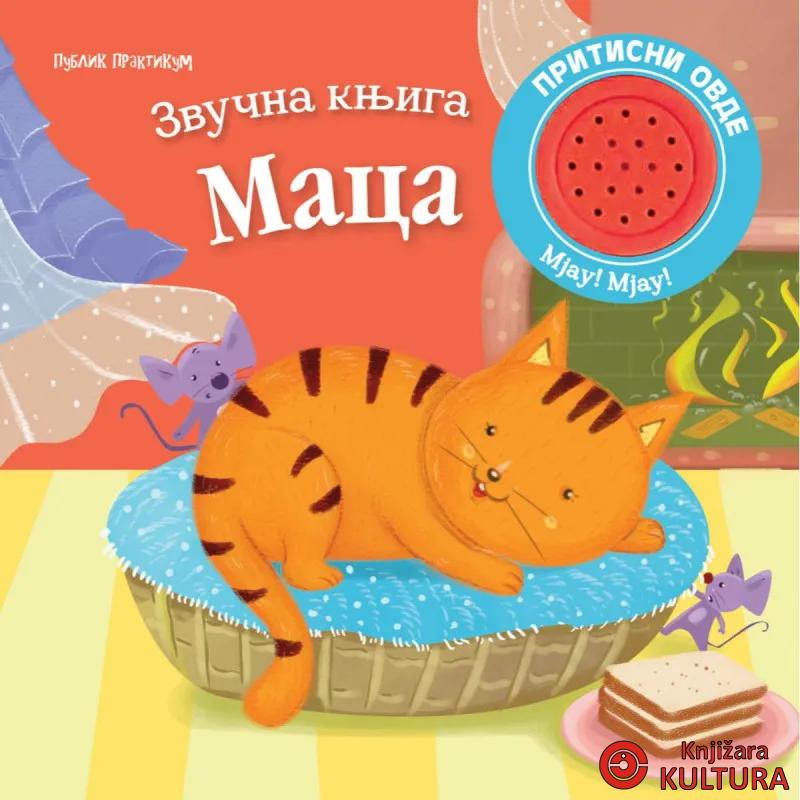 Zvučna knjiga: MACA 
