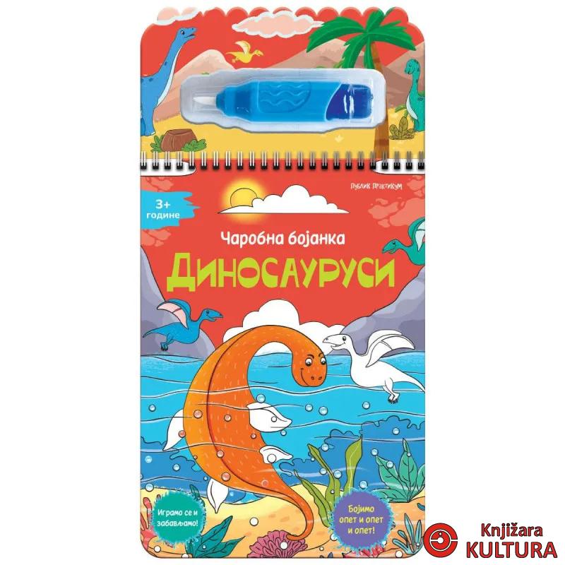 Čarobna bojanka - Dinosaurusi 